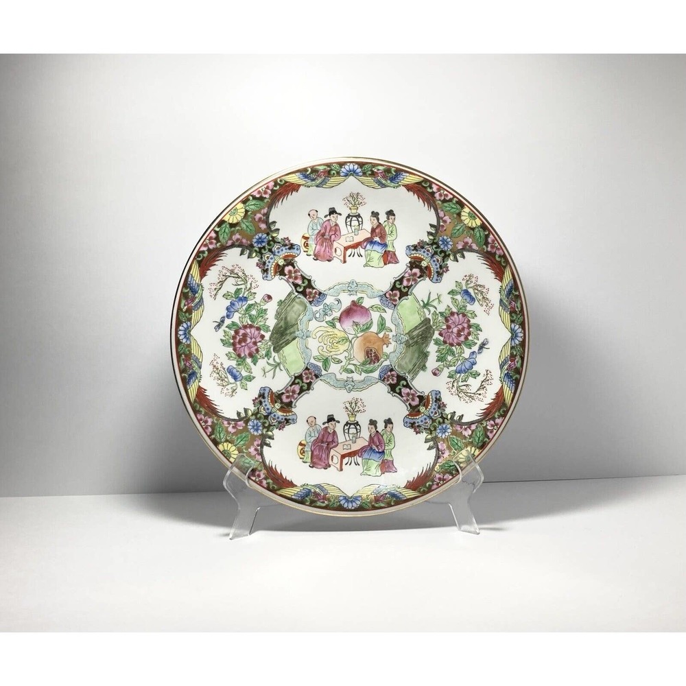 20th C. Chinese Porcelain Famille Rose Colorful Gold Round Serving Dish 12”